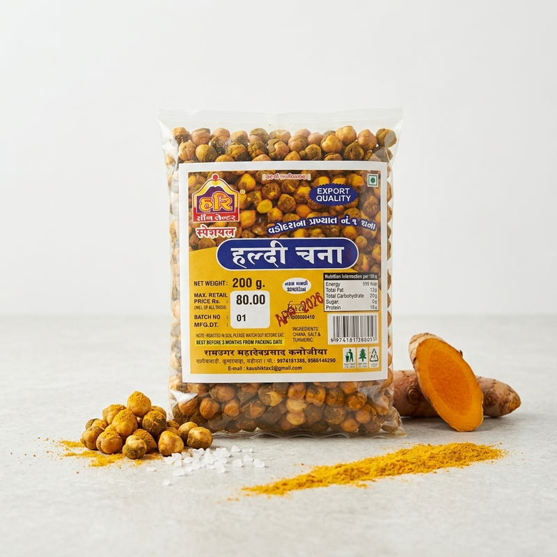 HARI HALDI PHUTANA (ROASTED CHANA) 200GM