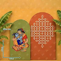 Annapoorna Kolam