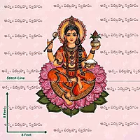 Annaprasannam