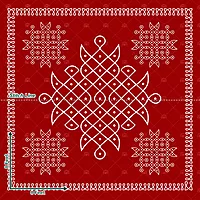 Crimson Kolam