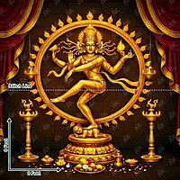 Divine Nataraja