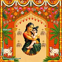 Gokulam Festive