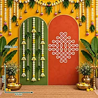 Kolam Arch