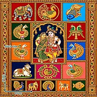Krishna Vaibhav