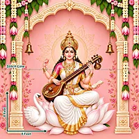 Navratri Pooja V9