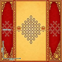 Sandal Lotus Kolam