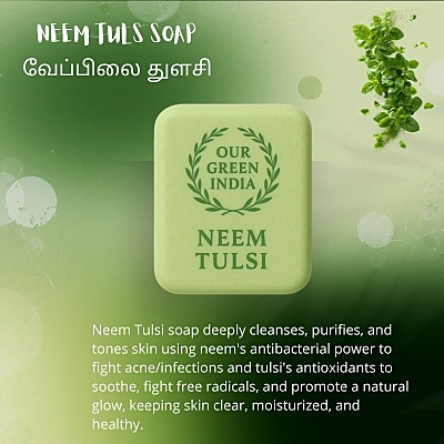 Our Green India Neem Tulsi Soap