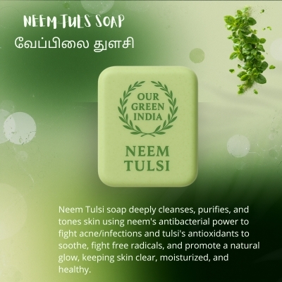 Our Green India Neem Tulsi Soap