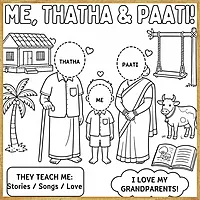 Me, Thatha and Paati – Colour & Frame Kit
