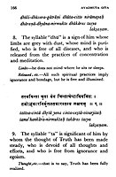 Avadhuta Gita of Dattatreya - Translated By Swami Ashokananda