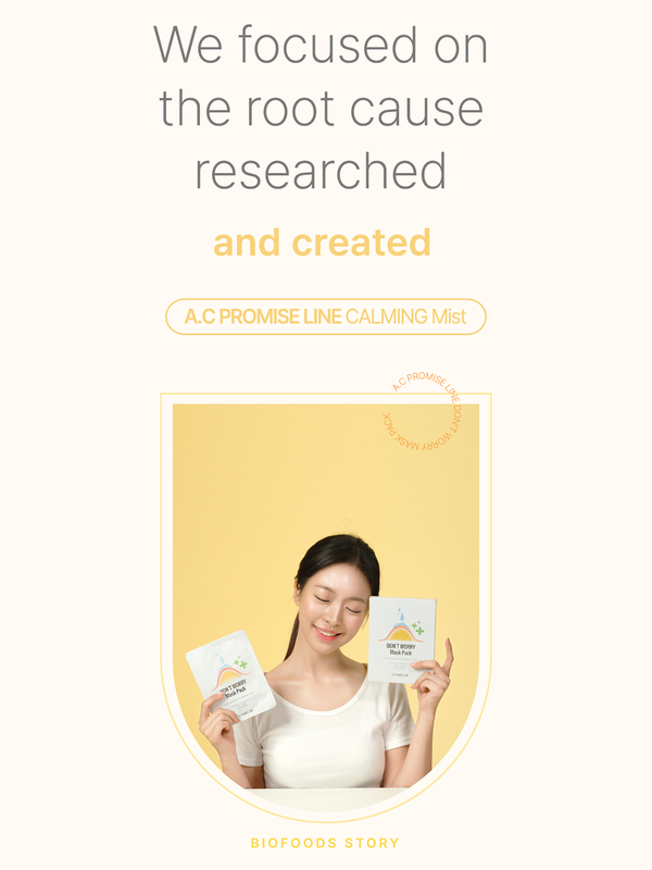 A.C PROMISE LINE Don't Worry Mask Pack