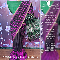 Pure Kanjivarm soft silk saree CUSSSIL19228
