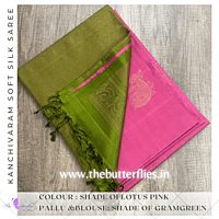 PURE KANCHIVARAM SOFT SILK SAREE  SJSSSIL21279