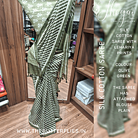 LINEN COTTON PRINTED AGISLIN22234