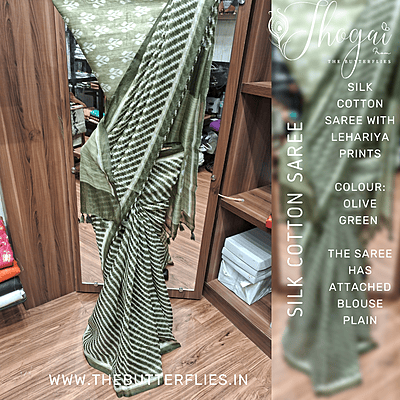 LINEN COTTON PRINTED AGISLIN22234