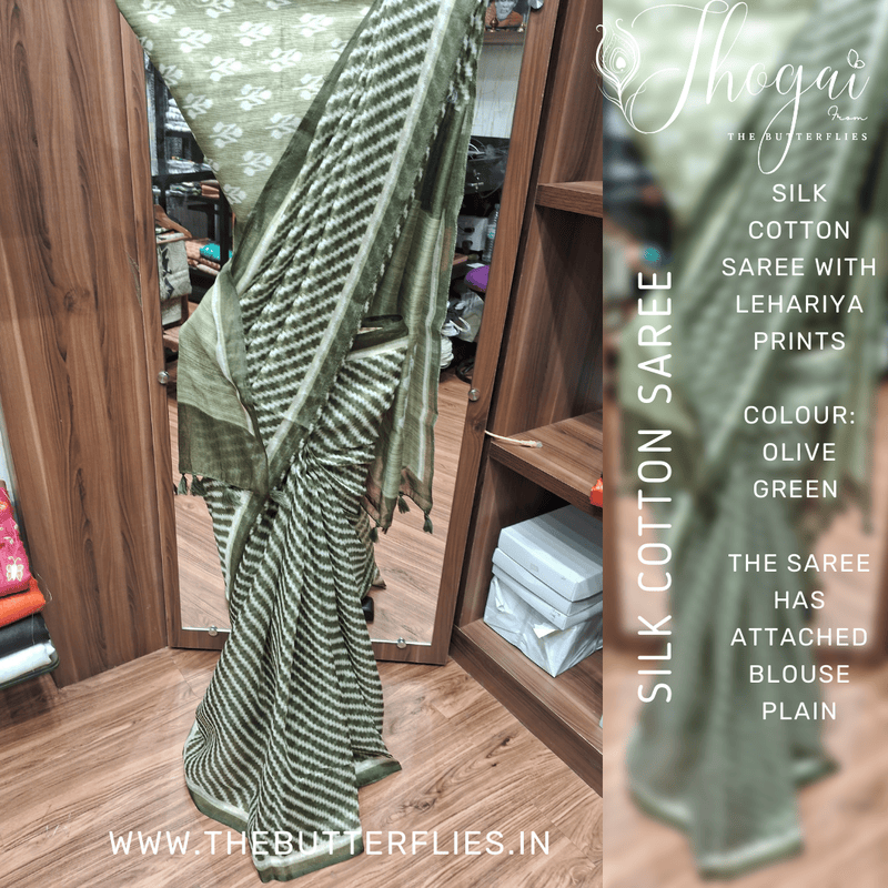 LINEN COTTON PRINTED AGISLIN22234