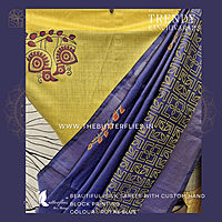 TUSSER SILK SAREE YBRSRSS20207