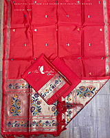 RAW SILK SALWAR MHTCSKS24902