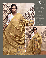 KOTA TUSSER SILK SAREE KKISKOT25148 KOTA TUSSER SILK SAREE KKISKOT25148