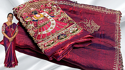 RR Express Designer Doll Saree - Red Purple RR Express Designer Doll Saree - Red Purple