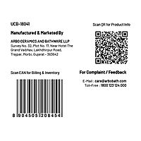 UCB-18041 Cosmo Under Counter Basin 18" x 13" Inch