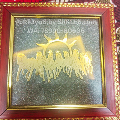 7 Horses with Sun Backdrop — Pyrite Photo Frame 7 Horses with Sun Backdrop — Pyrite Photo Frame