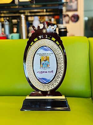 RC-WLG3881B RED 38CM (7.5MM)