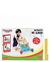 Funskool - Activity Walker