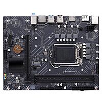 Zebronics H510-NVMe Motherboard for Intel LGA 1200 features PCIe 4.0, dual M.2 slots, USB 3.2, and supports 10th/11th Gen Intel CPUs, ensuring high performance and connectivity for gamers.