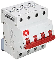 40A FP Switch Disconnector Euro 2 – White