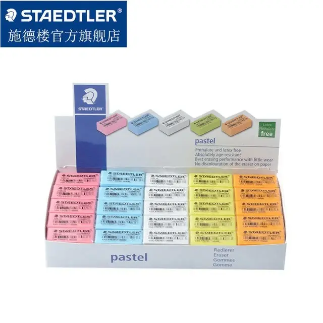 STA ERASER - 526 35P