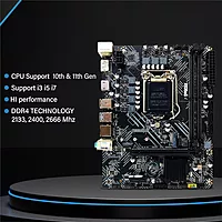 Geonix Motherboard GX-H510 DDR4 10th and 11th Gen CPU DDR4 3 Years Warranty