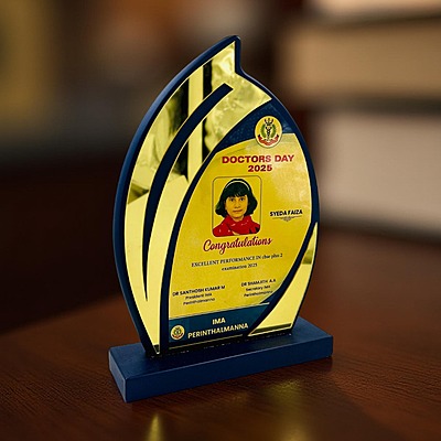 E-A04 9'' SPL 22.70cm 18%