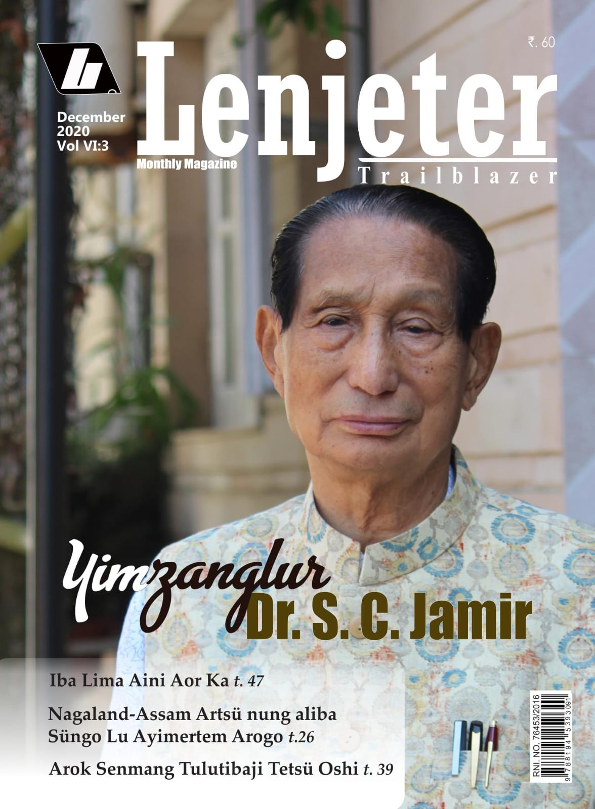 LENJETER DECEMBER 2020