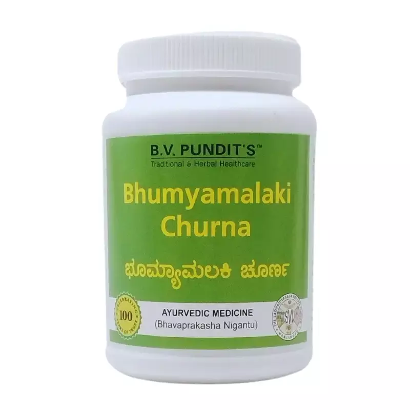 B.V Pundits Bhumyamalaki Churna