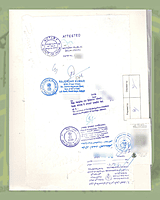 Kuwait Attestation