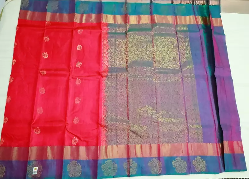 Pink silk saree with multicolour zari pallu