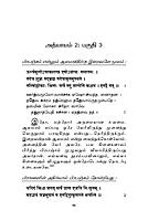 Kathopanishadam - By Swami Vivekananda (Tamil)