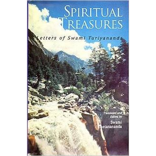 SPIRITUAL TREASURES -E-120 SPIRITUAL TREASURES -E-120