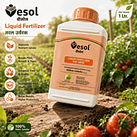 Ramcides VESOL Liquid Fertilizer – Potassium Thiosulphate (K₂S₂O₃) | Vetrivel Agro Services