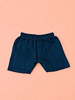Muslin Co-Ord Set - Little Leo Muslin Co-Ord Set - Little Leo