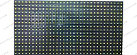 MEIYAD P10 outdoor single-colour orange SMD LED module 320 x 160 mm – Lumina Display Systems