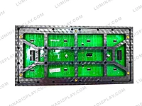 MEIYAD P10 outdoor single-colour pink SMD LED module 320 x 160 mm – Lumina Display Systems
