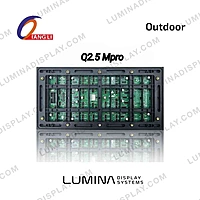 Qiangli Q2.5 MPro P2.5 outdoor LED module 320 x 160 mm, variant B – Lumina Display Systems