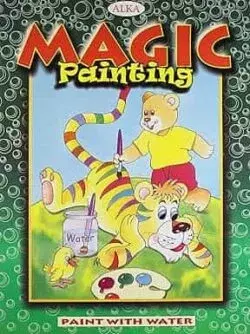 Magic Painting