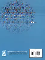 Summore Maths Practice & Activities 3
