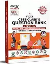 Maxx Marks CBSE Class12 Question Bank physics