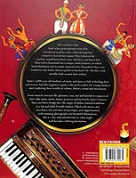 Lets Find Out : Indias Classical Music And Dance