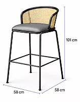 Cambridge Cane Back Bar Chair