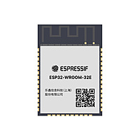 ESP32-Wroom-32E-N8